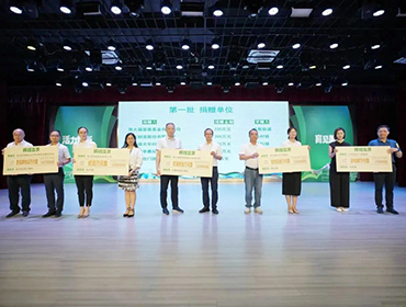 響應陳村鎮(zhèn)“校園煥新行動”，捐贈200萬元